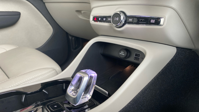 Volvo Xc40 1.5 T5 Recharge PHEV Ultimate Dark 5dr Auto Estate